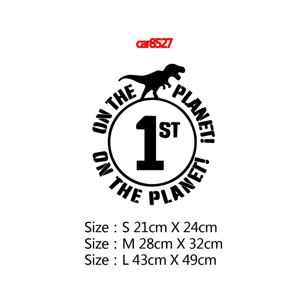 (Size S, Car8527) Cool Design Dinosaur Jurassic Park Car Stickers And Decals On The Cars 8902774043431