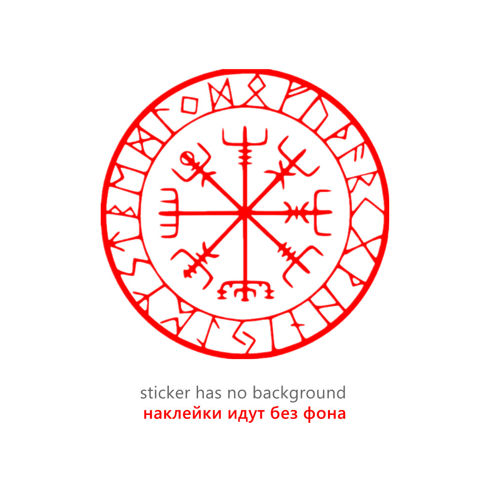(20 X 20 Cm, ) Car Sticker Viking Protection Runes Vegvisir Compass Meval Reflective Red 8902774049105