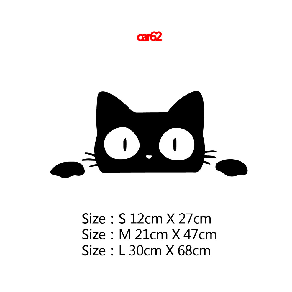(Size M-21Cm, Style10) Lovely Cat Car Decal Sticker For Window Decoration Auto Cat Vinyl Black 8902774044841