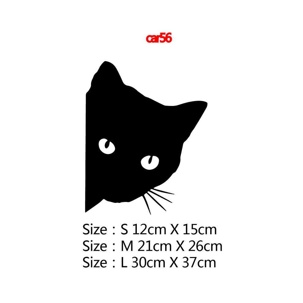 (Size S-12Cm, Style4) Lovely Cat Car Decal Sticker For Window Decoration Auto Cat Vinyl Black 8902774044520