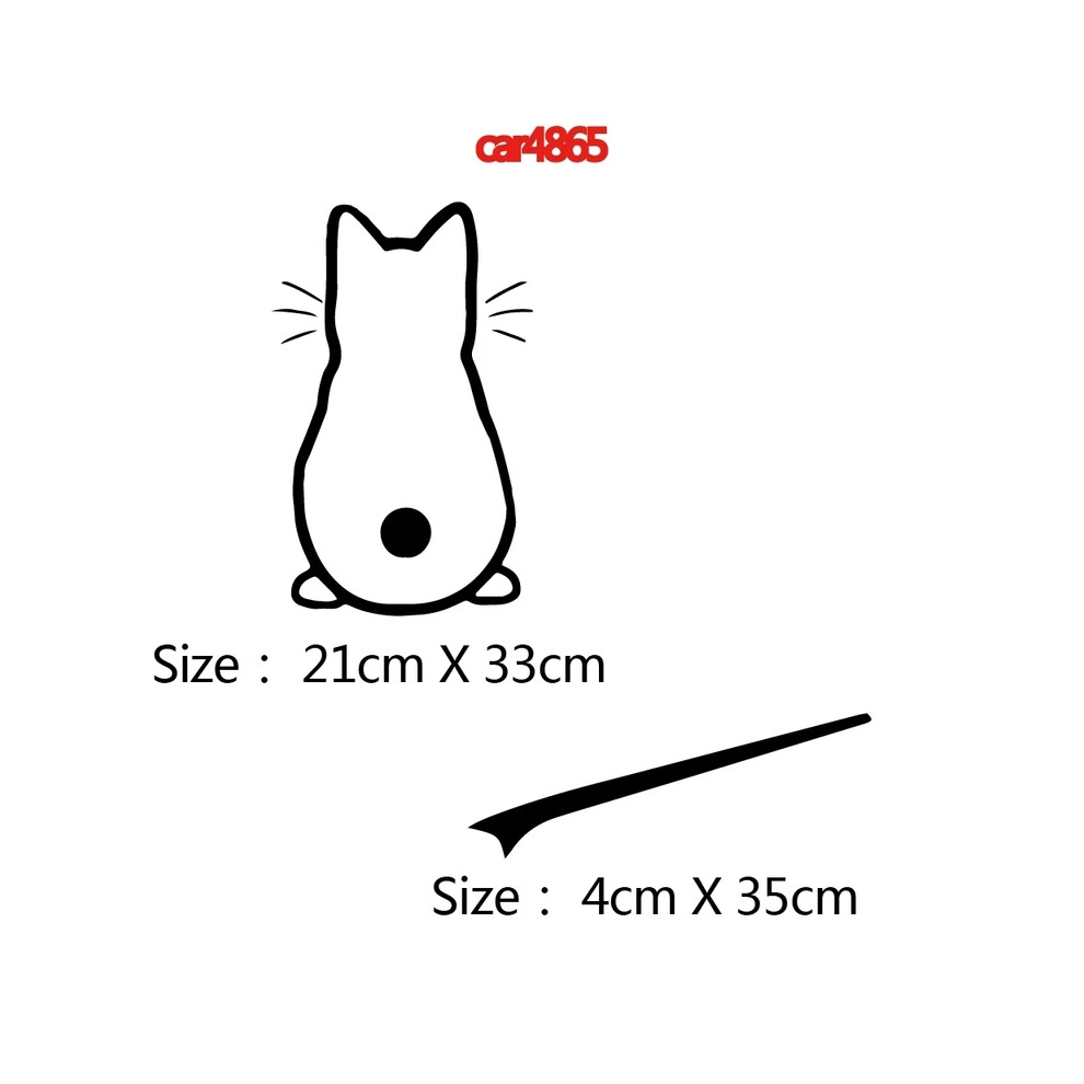 (Size L-30Cm, Style1) Lovely Cat Car Decal Sticker For Window Decoration Auto Cat Vinyl Black 8902774045145