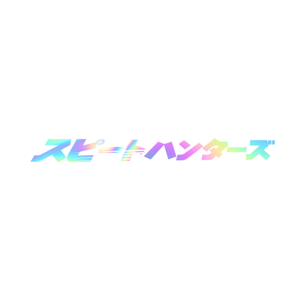 (100Cm X 10Cm, Japanese Laser) Jdm Car Sticker Japanese Speedhunters Engine Hood & Bumper Front Windscreen 8902774058237