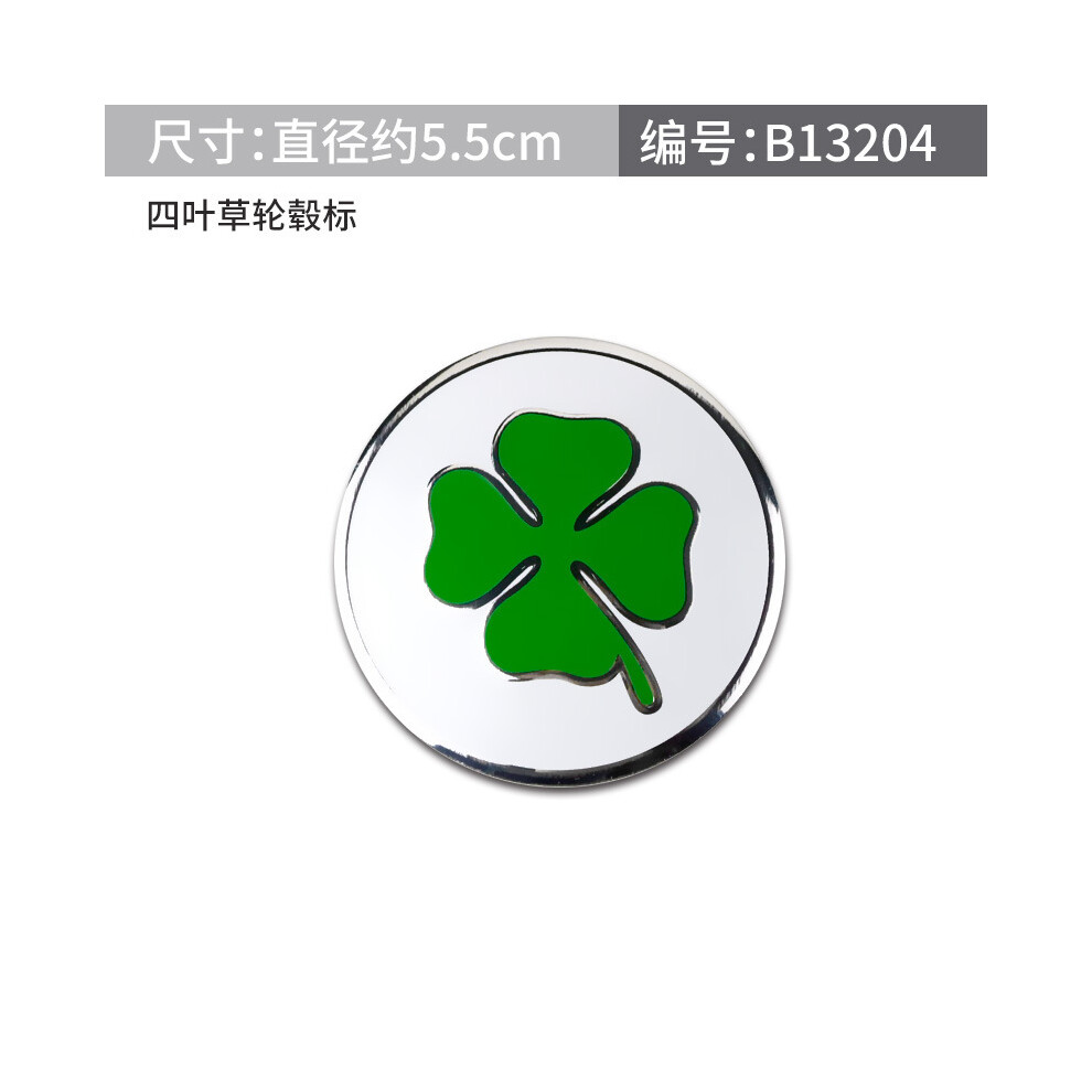 (Style 2) 1 Pcs Clover Day Emblem For Alfa Romeo Four Leaf Clover Chrom Metal Green 8902774064030