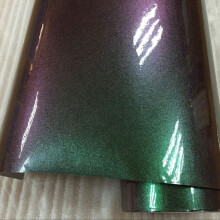 (20CM X 152CM, green to red) Premium Glossy DIY Car Body Film Chameleon Pearl Glitter Vinyl Sticker