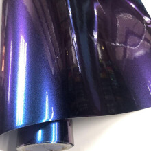 (30CM X 152CM, dark blue to purple) Premium Glossy DIY Car Body Film Chameleon Pearl Glitter Vinyl Sticker