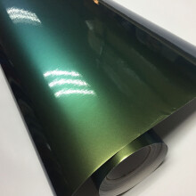 (30CM X 152CM, green to gold) Premium Glossy DIY Car Body Film Chameleon Pearl Glitter Vinyl Sticker