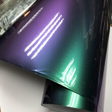 (50CM X 200CM, Peacock green) Premium Glossy DIY Car Body Film Chameleon Pearl Glitter Vinyl Sticker