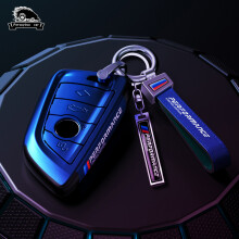 (Blue silver Pro, After 2020) Car Key Case Cover Key Bag For BMW 2020-2022 G20 G30 X1 X3 X4 X5 45e