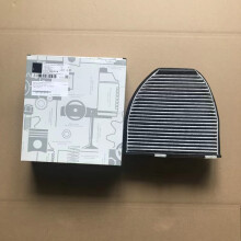 2048300518 2128300018 228300218 Cabin Air Filter For Mercedes- W204 W212