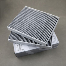 64116991537 Carbon Cabin Air Filter For BMW 7' F01 F02 F03 F04 6'