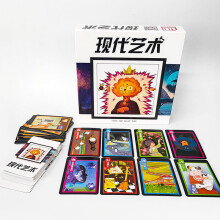 Modern Art Board Game 3-5 Players Family/Party Best Gift for Children
