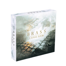 Cards Game Brass Board Game Industrial City Birmingham Industrial Revolution