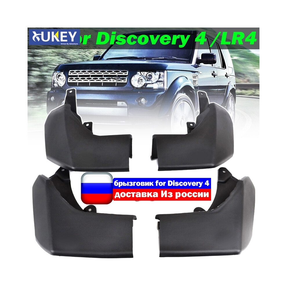 Oe Styled Car Mud Flaps For Land Rover Discovery 4 Lr4 Vplap0017 & 8902774231241