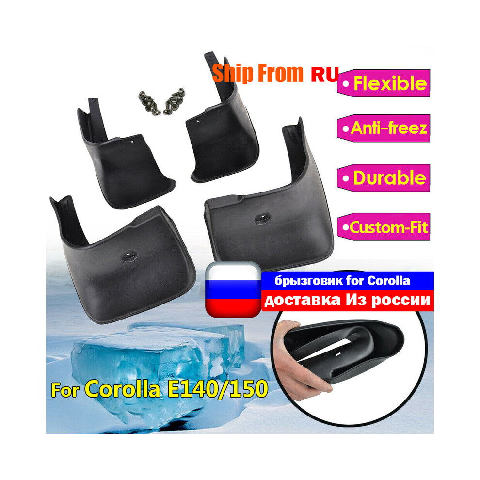 4Pcs Set Mud Flaps For Toyota Corolla E140 2007-2013 Splash Guards Front 8902774231517