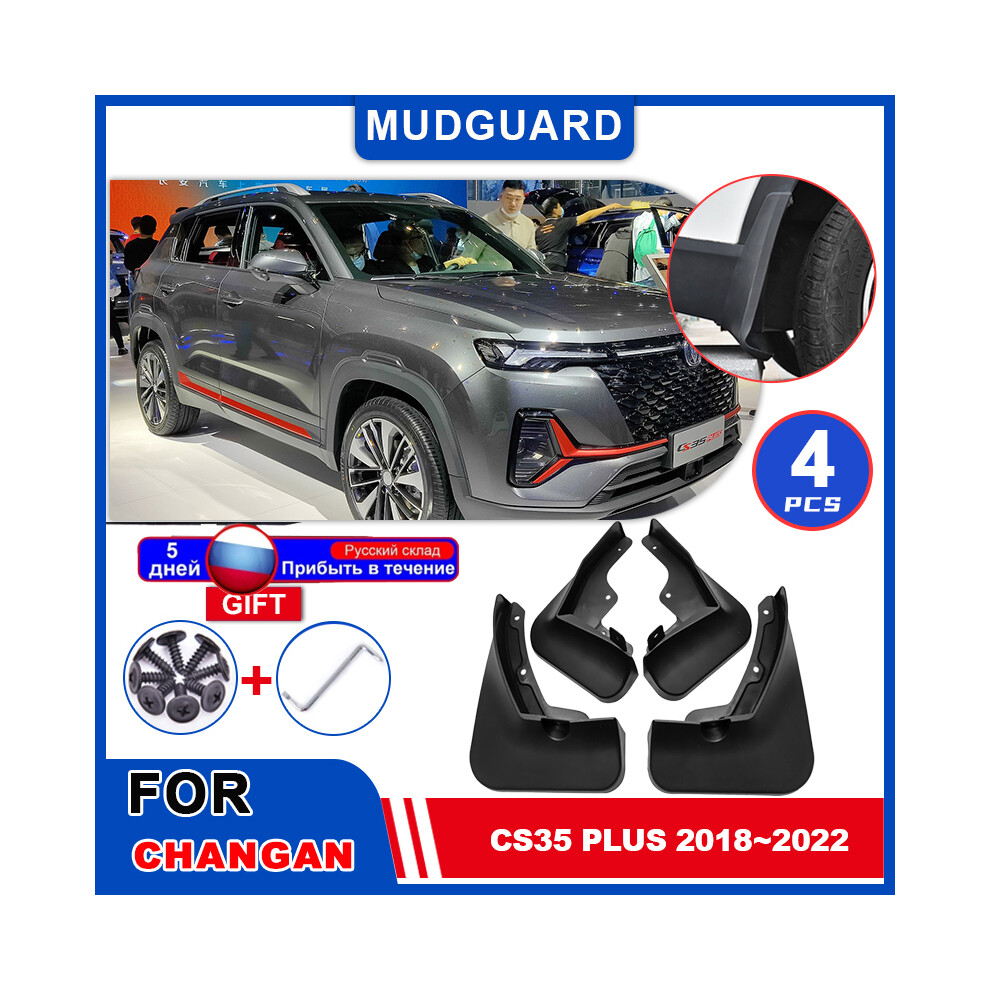 For Changan Cs35 Plus 2018~2022 2019 2020 Mudguards Mudflaps Fender Flap 8902774231623