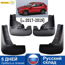 Front Rear Car Mud Flaps For Mazda CX-5 CX5 2nd Gen KF 2017 2018 2019