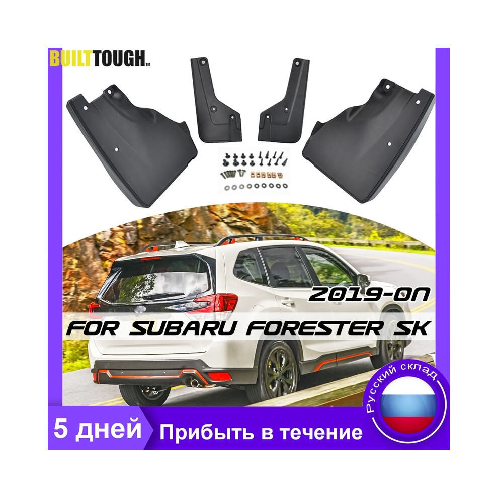 For Subaru Forester Sk 2018 2019 2020 Mudflaps Splash Guards Mud Flaps 8902774232446