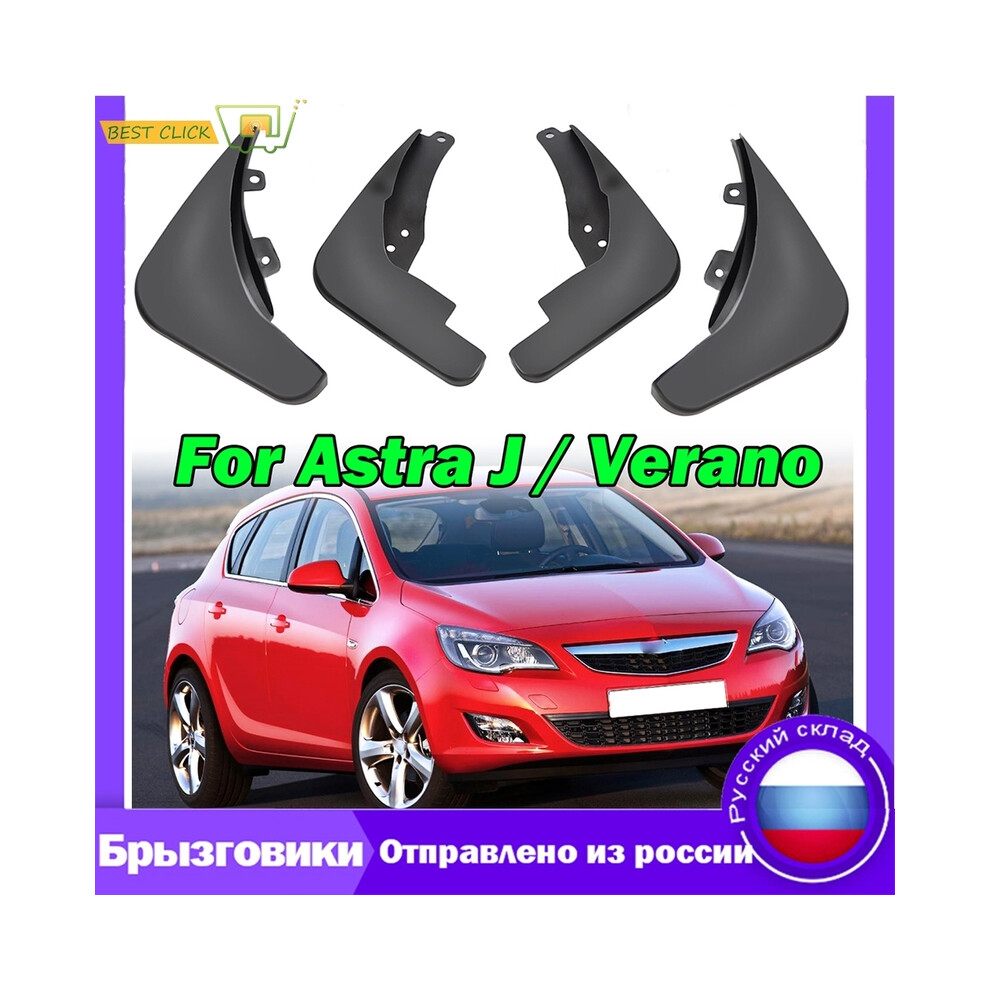 Mud Flaps For Vauxhall Opel Astra J Buick Verano 2010-2016 Mudflaps Splash 8902774232743