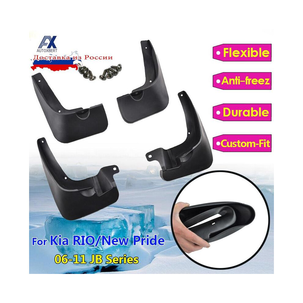 Car Mud Flaps For Kia Rio 2006-2011 New Pride 4-Door Sedan Mudflaps Splash 8902774232941