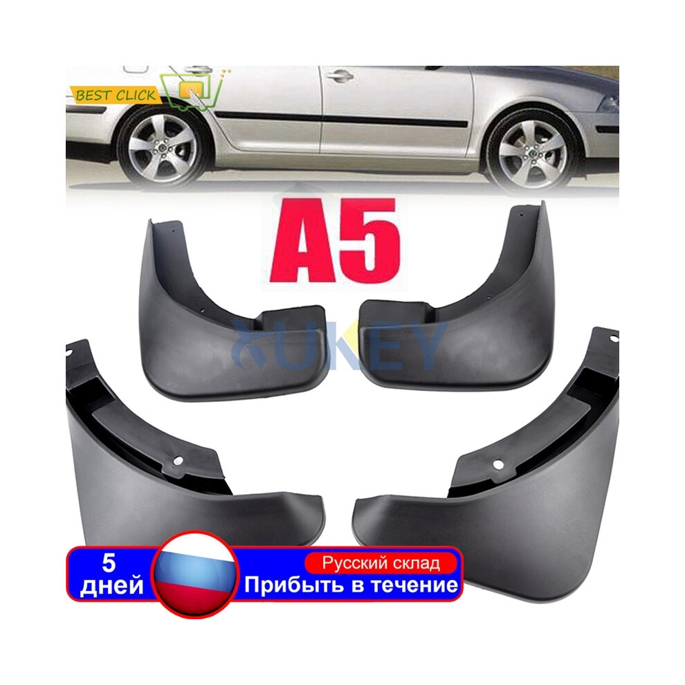 Car Mud Flap Front Rear Fender Splash Guards Mud Flaps Mudguards For Skoda 8902774232903