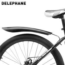 Universal Bike Mudguard Set Full Cover Thicken Widen Front Rear Bicycle