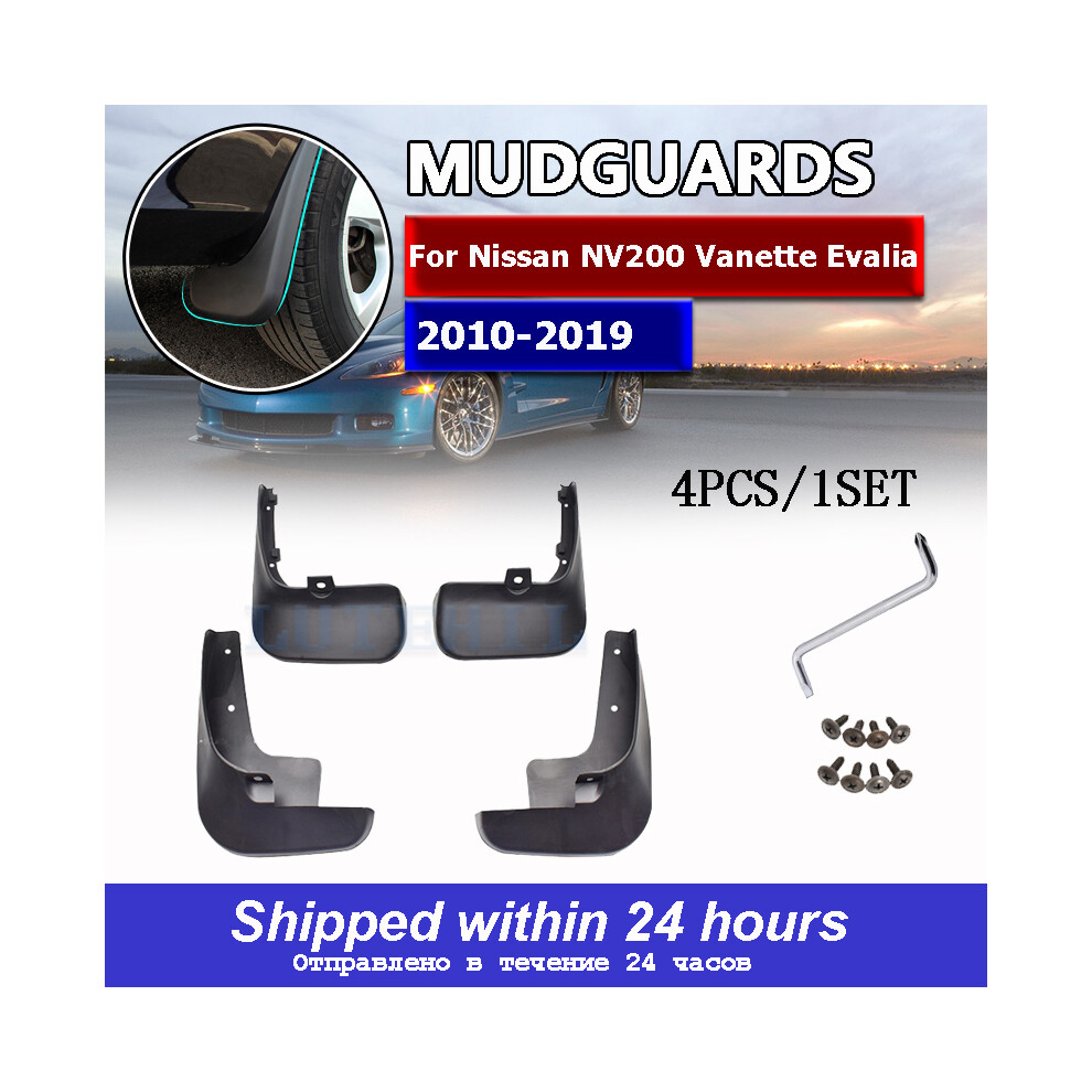 Set Molded Mudflaps For Nissan Nv200 Vanette Evalia 10 11 2012 2013 2014 8902774233252