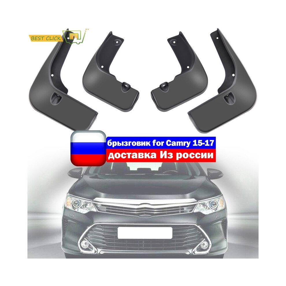 Set Molded Car Mud Flaps For Toyota Camry 2015 2016 2017 Mudflaps Splash 8902774233689