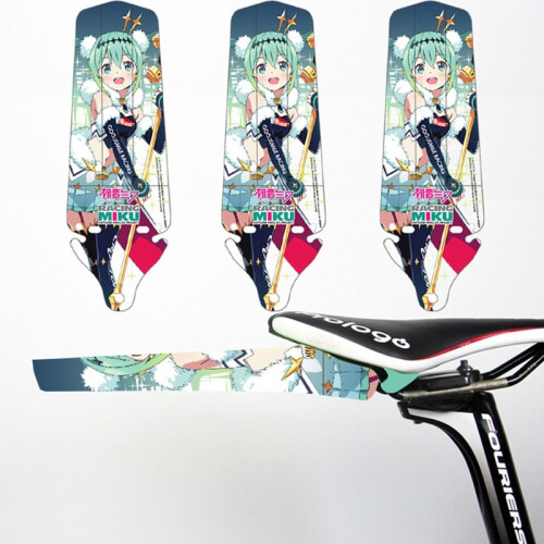 Bicycle Mudguard PP For Bike Mudguard Mini DH Downhill AM Soft Tail Mud
