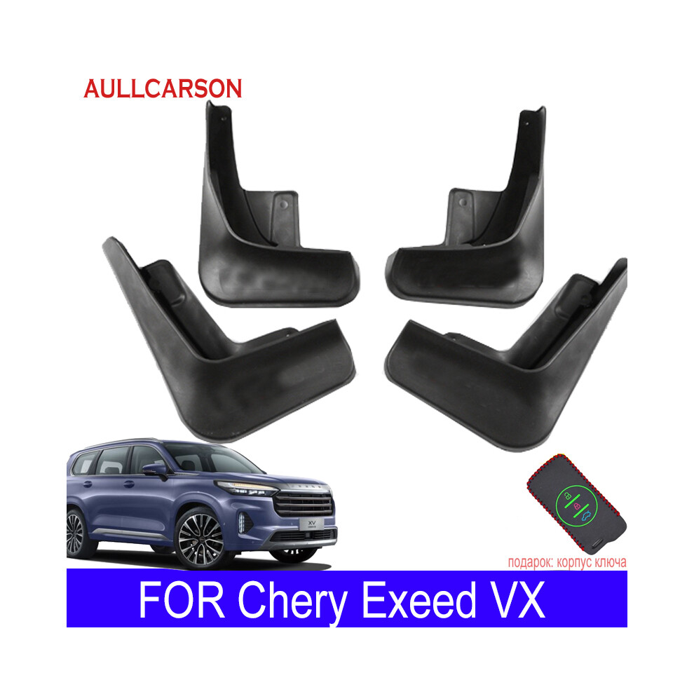 Mud Flaps For Chery Exeed Vx 2022 2021 Auto Front Rear 4Pcs Mudguards 8902774233887