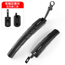 Bike Fenders Bicycle Mudguard Set Widen Lengthen Front/Rear Cycling Fender