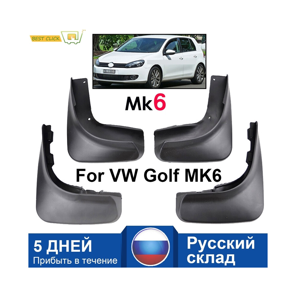 Front Rear Mud Flaps For Volkswagen Vw Golf 6 Mk6 2009 2010 2011 2012 8902774235416