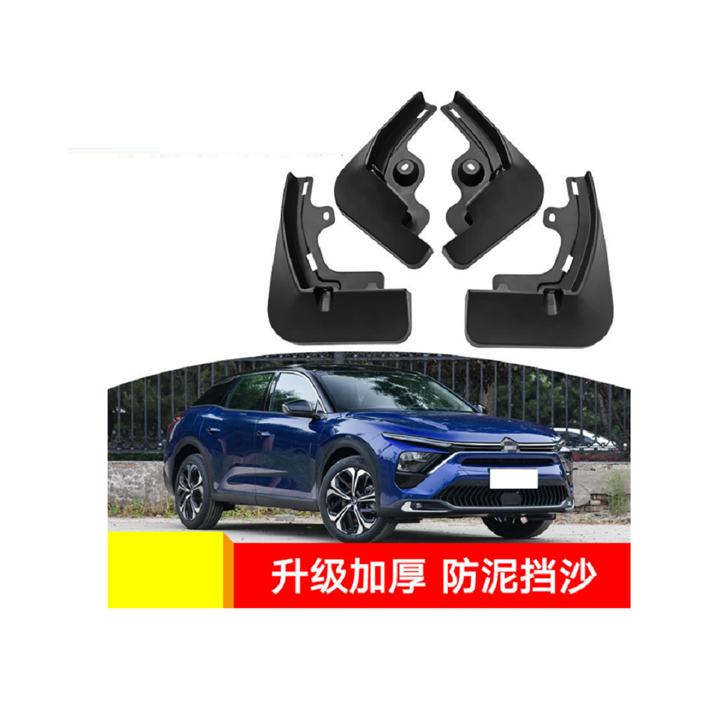 Car Mudflap For Citroen Versailles C5x Fender Mud Guard Splash Flaps Mudguard 8902774235591