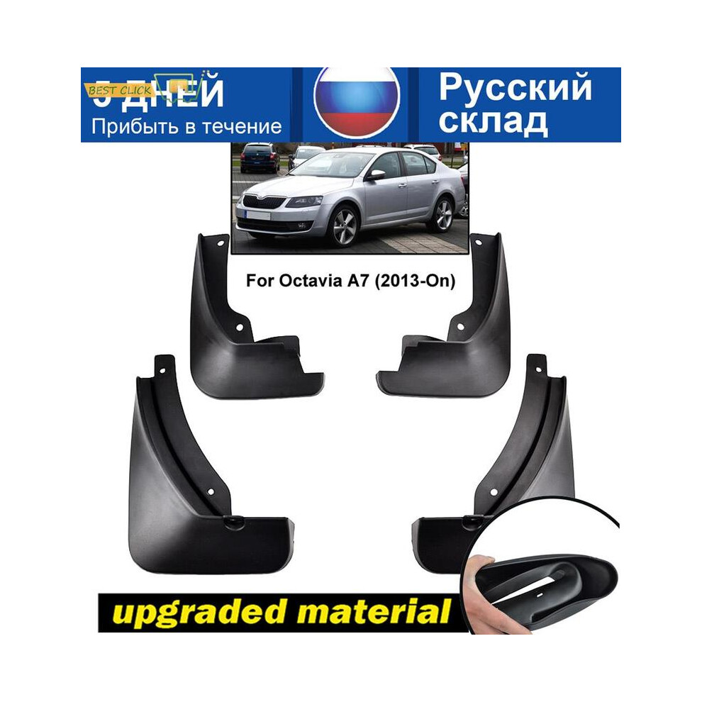 Car Mud Flaps For Skoda Octavia 3 A7 2013 2014 2015 2016 2017 2018 Sedan 8902774235935