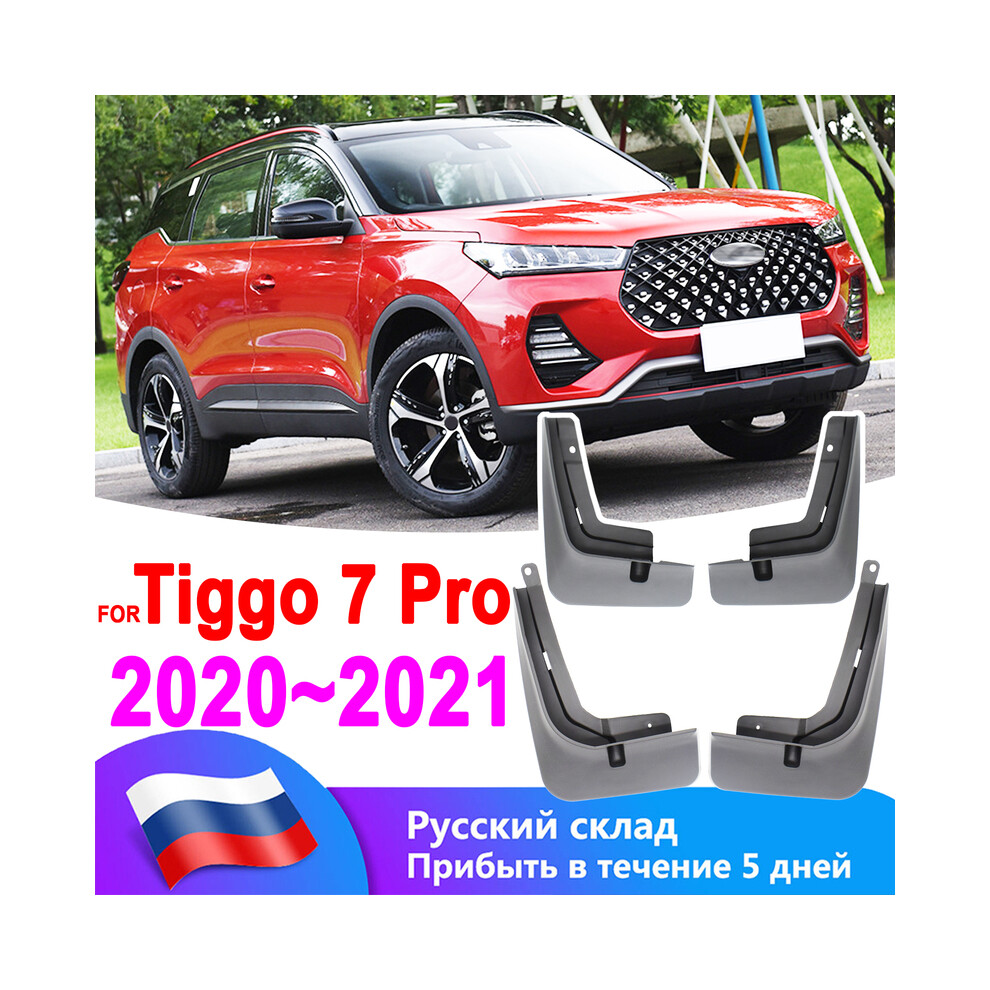 4X Car Mud Flaps Guards For Chery Tiggo 7 Pro 2020 2021 Mudflaps Splash 8902774236666