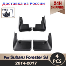 4pcs Car Fender Flares for Subaru Forester SJ 2014 2015 2016 2017 Front