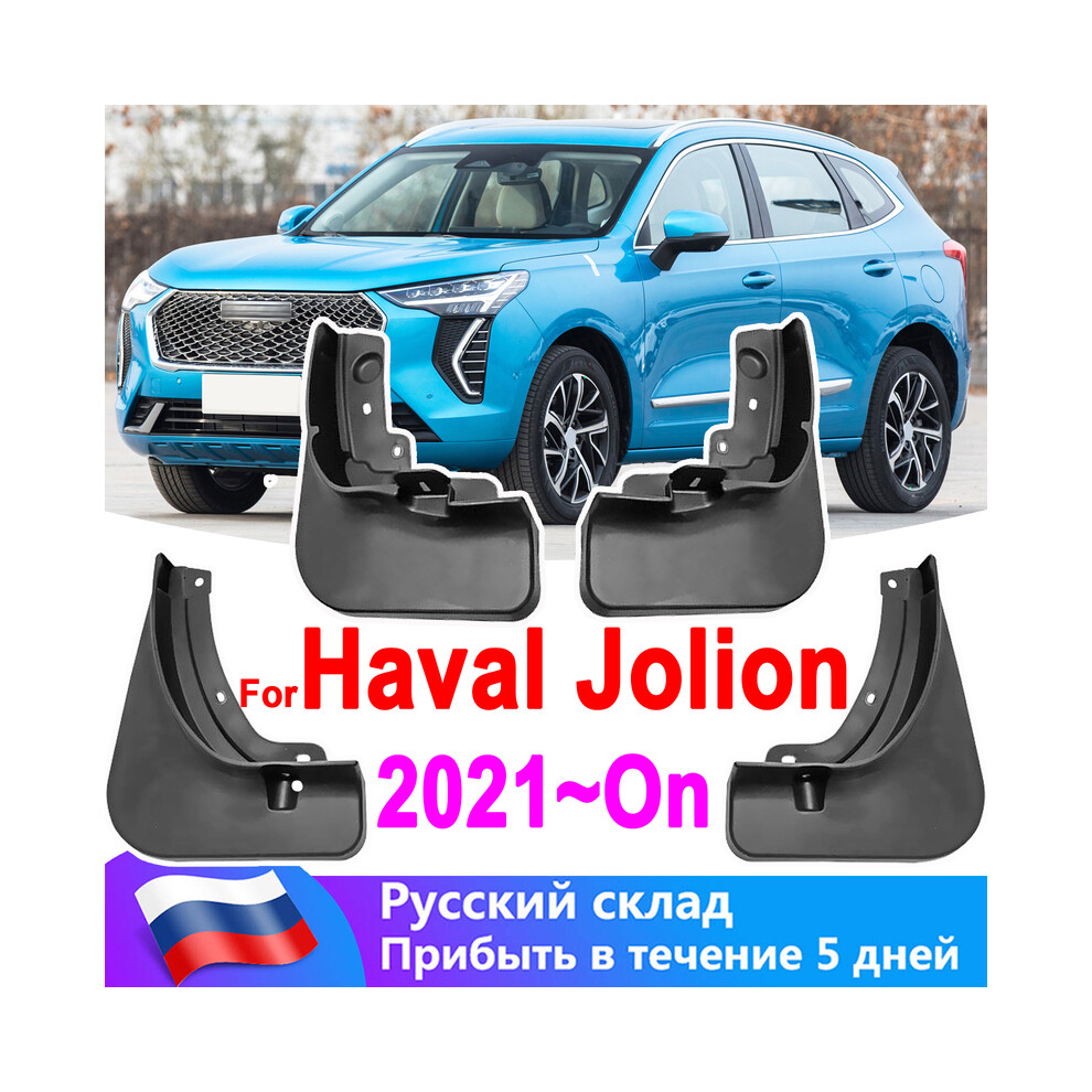 4Pcs Mudguards For Haval Jolion 2021 Car Fender Cover Flares Splash Guard 8902774236772