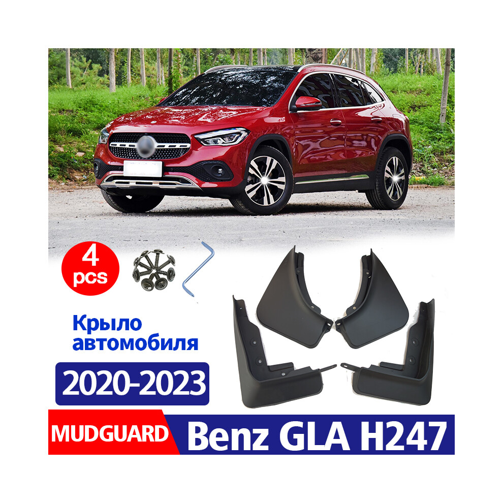 For Mercedes Benz Gla Class H247 Mud Flap Mudguard Fender Mudflaps Guard 8902774236802