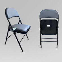Folding Chair Lightweight Metal Frame Home Office Chair (Faux leather)
