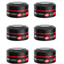 GUMMY Professional Hair Styling Wax Ultra Hold 150ML (6PCS OFFER )