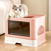 Enclosed Folding Plastic Cat Litter Box with Scoop