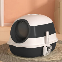 (Black) Extra Large Hooded Cat Litter Box