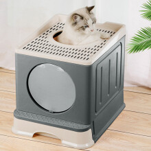 Full Enclosed Foldable Cat Litter Box