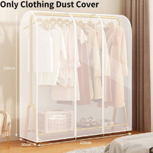 (120*50*150cm/47.24*19.69*59.06in) Clear Clothes Rail Cover Garment Coat Hanger Protector Zipped Switch 4 Sizes