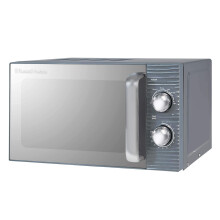 Russell Hobbs RHM1731G Inspire 17L 700w Grey