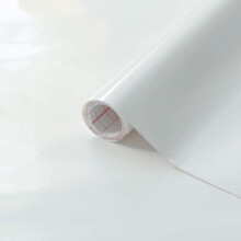 1m x 45cm Plain White Gloss Self-Adhesive Vinyl Decor DIY Arts Craft Furniture