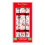 6 White Red Robin Eco Friendly Plastic Free White Green Christmas 1