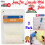 SupaDec Long Pile DIY Decorating Paint Foam Refills 4"/100mm 2 Pack 1