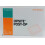 Opsite 10cm x 12cm Box of 10 - REF: 66000710 3