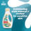 Persil Persil Ultimate Liquid Detergent Fresh & Mild 31 W 837ml,3pk 3