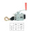 VidaXL (360 kg) vidaXL Hand Winch with Strap Business Hoist Lift Winch Puller Multi Models 7